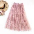 Women Fashion Loose Princess Polyester Velvet Skirts